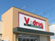 V・drug 本巣文殊店の画像