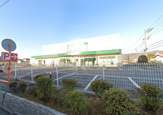 ユーコープ ミアクチーナ鶴巻店