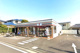 セブンイレブン 秦野幸町店の画像