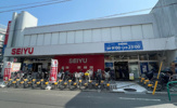 西友 下井草店