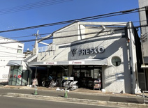 フレスコ【桃山南口店】