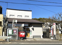 京都桃山南口郵便局