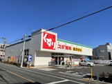 スギドラッグ 練馬早宮北店