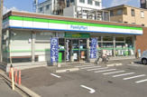 ファミリーマート 名北平手町一丁目店