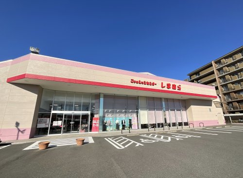 ファッションセンターしまむら【桃山店】の画像