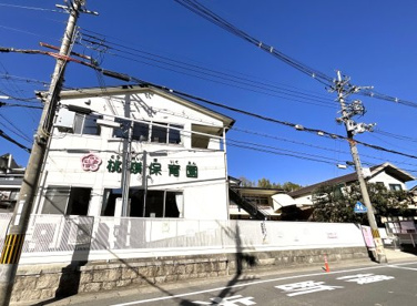 桃嶺保育園の画像2
