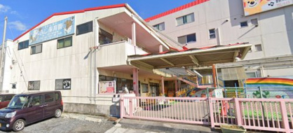 ふじ保育園の画像1