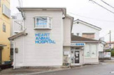 ハート動物病院