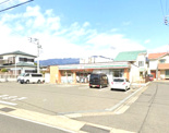 セブンイレブン 秦野清水町店