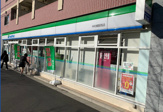 ファミリーマート 中村橋駅西店
