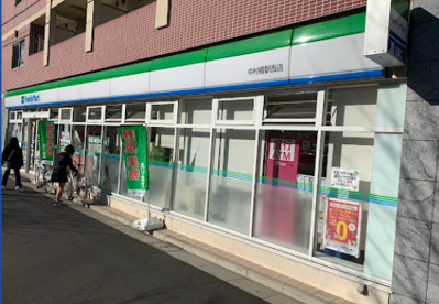 ファミリーマート 中村橋駅西店の画像1