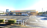 ヨークフーズ 秦野緑町店