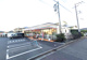セブンイレブン 秦野南矢名南店の画像
