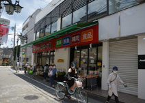スーパーみらべる 栄町江古田駅北口店