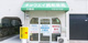 キョウエイ調剤薬局川面店の画像