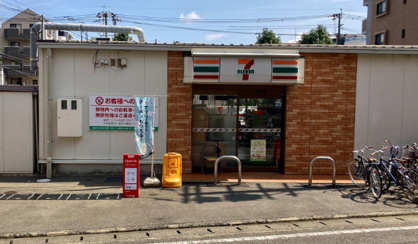 セブンイレブン 福岡高宮駅前店の画像1