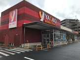 ヤオコー 所沢美原店