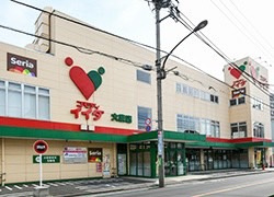コモディイイダ 大泉店の画像1
