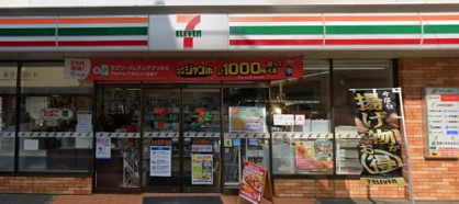 セブンイレブン 近鉄河内小阪駅南店の画像1