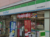 ファミリーマート 近鉄河内小阪駅南口店