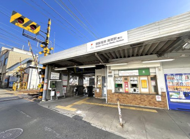 京阪宇治線【黄檗駅】の画像1