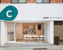 ファーストフード クリスプ・サラダワークス 三軒茶屋店