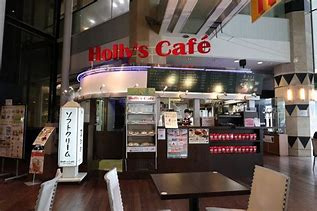 Holly's Cafe(ホリーズカフェ) ATC南港店の画像1
