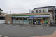 ファミリーマート 港土古店の画像