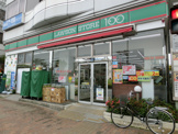 ローソンストア１００船橋本町六丁目店