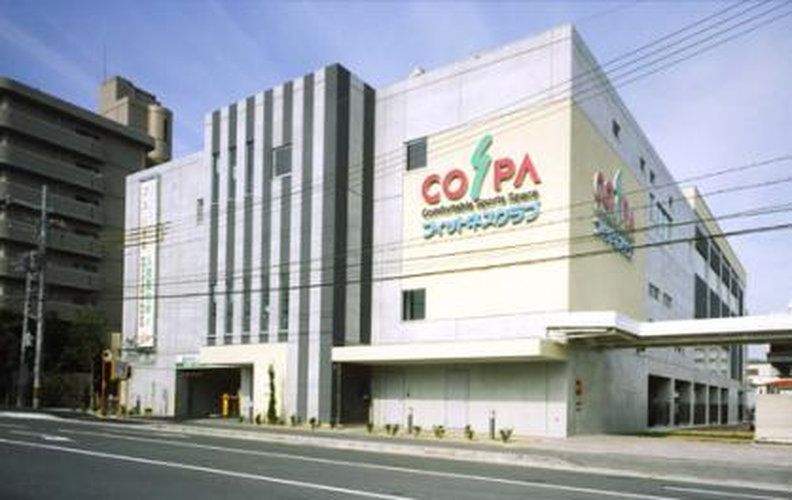 コスパ 金剛24の画像