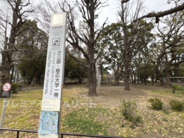 都立 芝公園の画像1