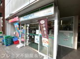 ファミリーマート 東麻布一丁目店