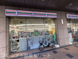 セブンイレブン 港区三田1丁目店