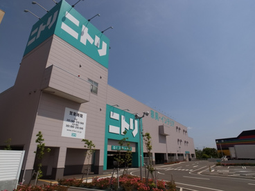ニトリ市原店の画像1