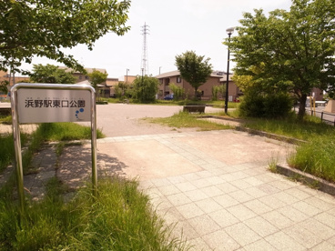 浜野駅東口公園の画像1