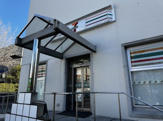 コンビニエンスストア セブンイレブン 京都吉田近衛町店