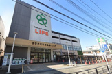 ライフ宮内二丁目店