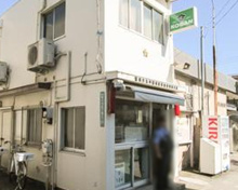 警察 玉川警察署 尾山台駅前交番