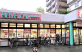 スーパーはやし 堺市駅前店