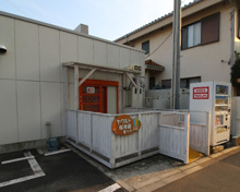 ヤクルト保育園 等々力