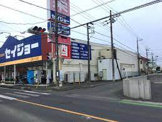 ココカラファイン セイジョー五味ヶ谷店
