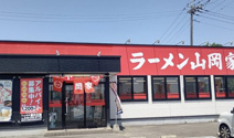 山岡家川島店