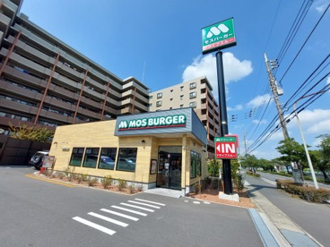 モスバーガー市川南大野店の画像1
