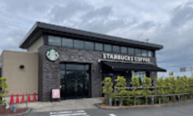 スターバックスコーヒー 