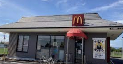 マクドナルド２５４川島店の画像1