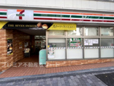 セブンイレブン 千代田平河町1丁目店