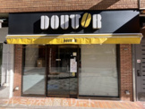 ドトールコーヒーショップ 半蔵門店