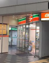 アンスリー 堺店の画像1