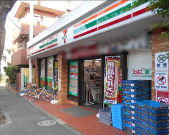 セブン-イレブン 世田谷深沢店の画像1