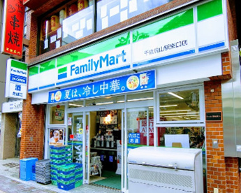 ファミリーマート 千歳烏山駅東口店の画像1